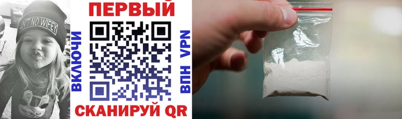 Amphetamine Розовый Пошехонье