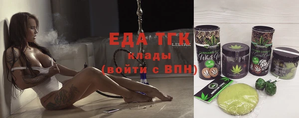 меф VHQ Абинск