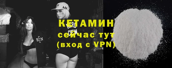 первитин Абдулино