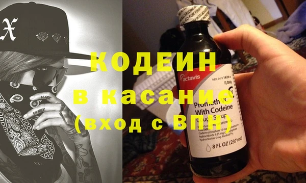 ПСИЛОЦИБИНОВЫЕ ГРИБЫ Абаза