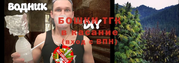 меф VHQ Абинск
