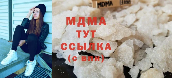 меф VHQ Абинск