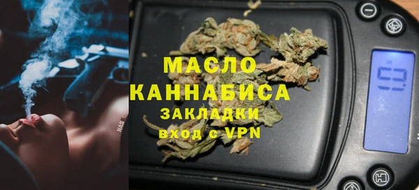 ПСИЛОЦИБИНОВЫЕ ГРИБЫ Абаза