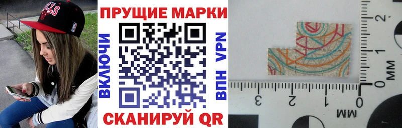 как найти закладки  Пошехонье  Марки 25I-NBOMe 1,5мг 